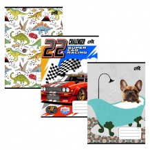 Kancelárske zošity