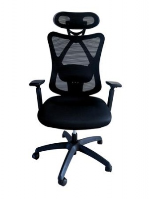 Kancelárska stolička, čalúnená, nastaviteľná opierka hlavy, "Cope", čierna