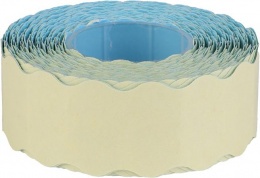 Cenové etikety, 22x12 mm, modrá