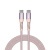 USB kábel, USB-C - USB-C, 1,2 m, 100W, magnetický, VERBATIM, ružový